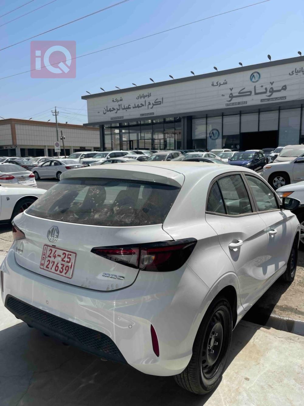 MG 3